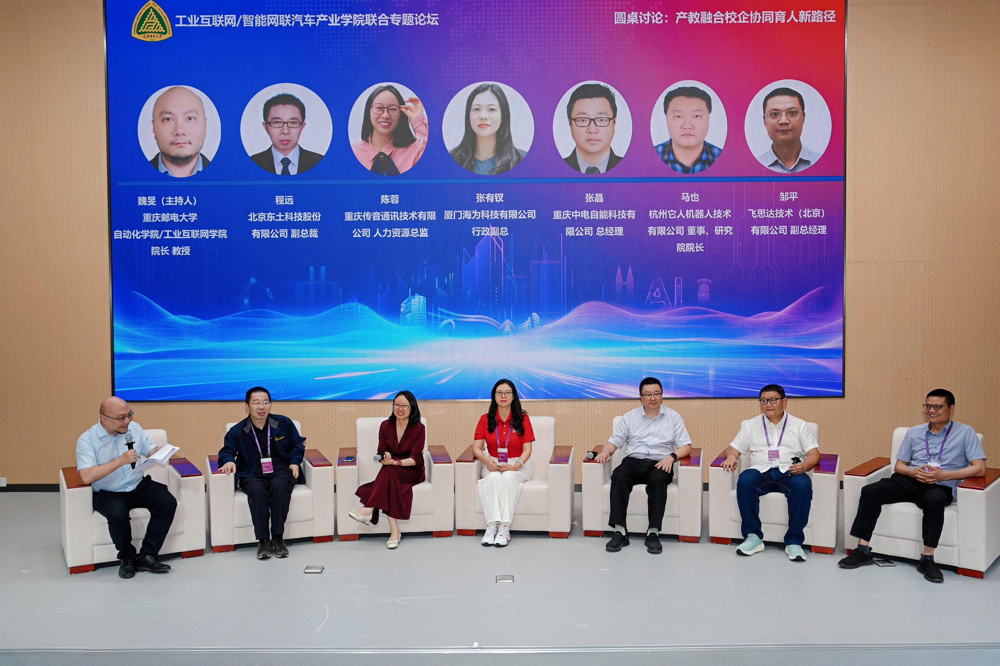 海為工業(yè)自動化 工業(yè)物聯(lián)網(wǎng) 海為工業(yè)自動化 工業(yè)物聯(lián)網(wǎng)